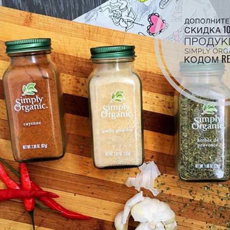 Simply Organic, Garlic Powder, 3.64 oz (103 g) Review