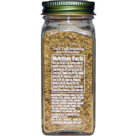 Grilling Seasoning, Spices, Herbs, Grocery