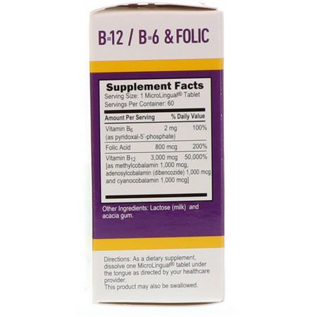 B12, Vitamin B Formulas, Vitamin B, Vitamins, Supplements
