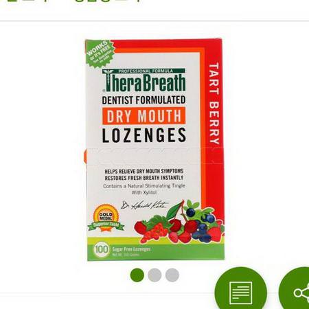 TheraBreath, Dry Mouth Lozenges, Mandarin Mint, 100 Wrapped Lozenges, 165 g Review