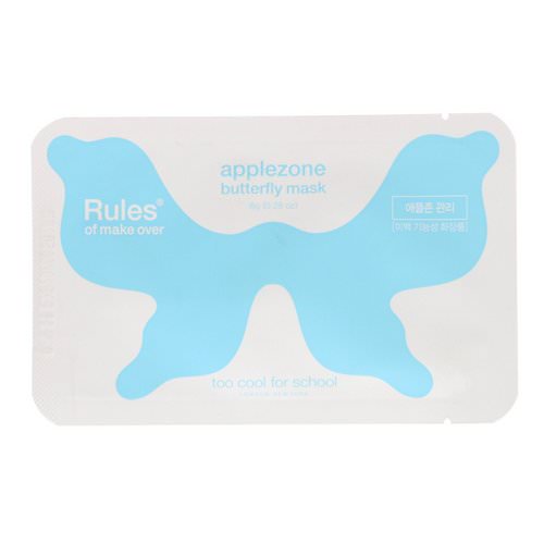 Too Cool for School, Applezone Butterfly Mask, 1 Sheet, 0.28 oz (8 g) Review