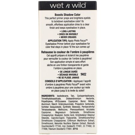 Wet n Wild, Eye Primer