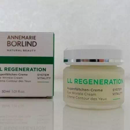 AnneMarie Borlind Organic Skin Care Beauty Face Moisturizers