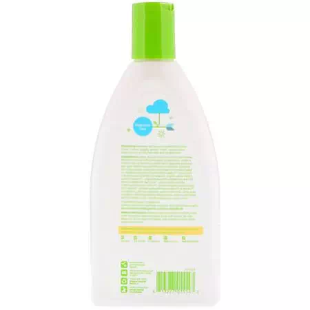 Body Wash, All-in-One Baby Shampoo, Hair, Skin, Kids Bath, Kids, Baby