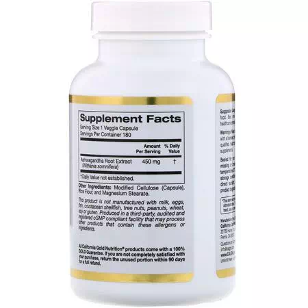 Buy Natrabio Thyroid Support 60 Tablets At Luckyvitamin Com