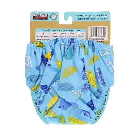 Apparel, Kids Accessories, Reusable Diapers, Diapers, Diapering, Kids, Baby