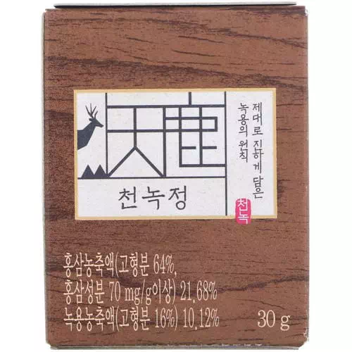 Cheong Kwan Jang, Cheon Nok Extract, Korean Red Ginseng & Deer Antler, 1.06 oz (30 g) Review