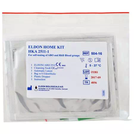 Home Test Strips, First Aid, Medicine Cabinet, Personal Care, Bath