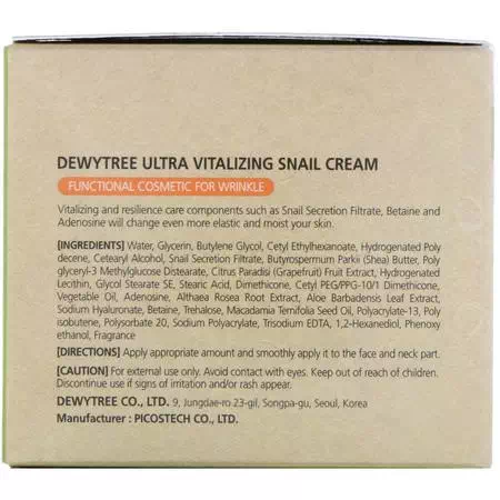 Dewytree, K-Beauty Moisturizers, Creams