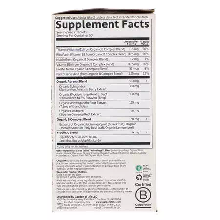 Vitamin B Formulas, Vitamin B, Vitamins, Adrenal, Healthy Lifestyles, Supplements