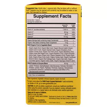 Antioxidant Formulas, Antioxidants, Supplements