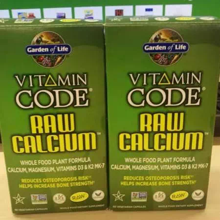 Vitamin Code, Raw Calcium