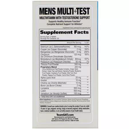 Men's Formulas, Men's Health, Supplements, Sports Multivitamins, Sports Supplements, Sports Nutrition