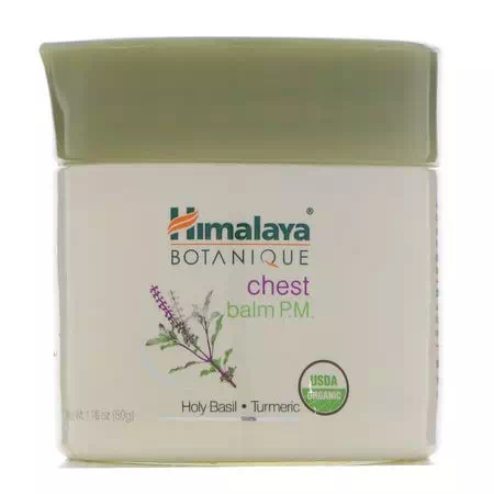Himalaya, Topicals, Ointments, Respiratory, Lung