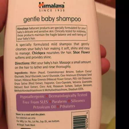 Himalaya, Baby Shampoo, Shampoo