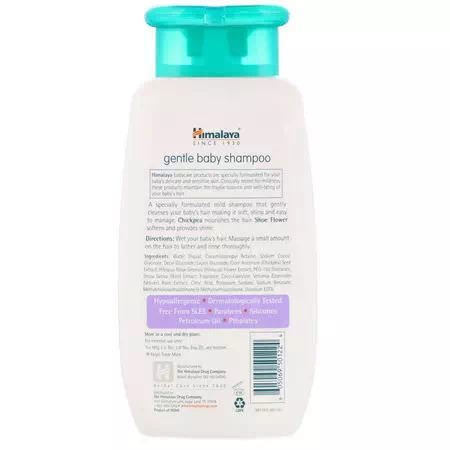 himalaya hibiscus shampoo