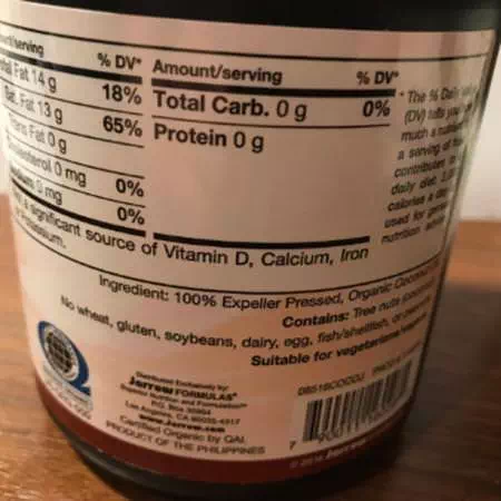 Jarrow Formulas, Organic Coconut Oil, Expeller Pressed, 32 fl oz (946 ml) Review
