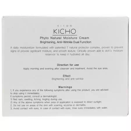 Kicho, K-Beauty Moisturizers, Creams