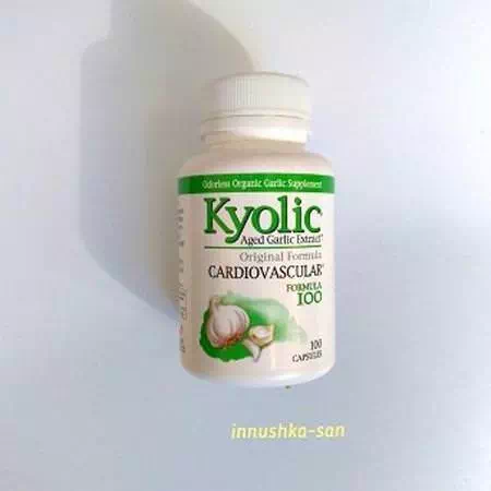Herbs Homeopathy Garlic Certified Organic Kyolic