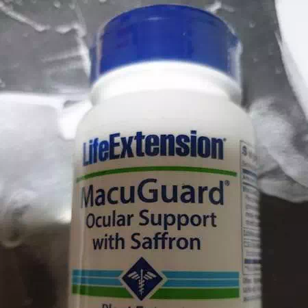 MacuGuard, Ocular Support with Saffron