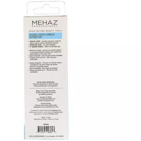 Mehaz, Skincare Tools