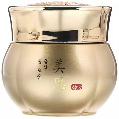 Missha, Geum Sul Rejuvenating Cream, 50 ml Review