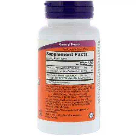 Phosphatidylserine, Phospholipids, Supplements