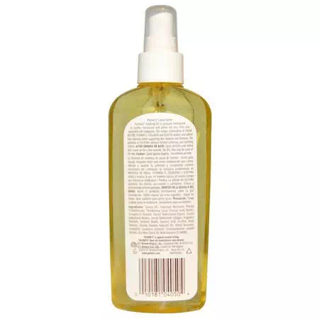 Itchy Skin, Dry, Skin Treatment, Cocoa Butter, Massage Oils, Body, Body Care, Personal Care, Bath
