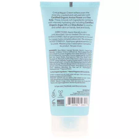 Itchy Skin, Dry, Skin Treatment, Lotion, Body Care, Personal Care, Bath