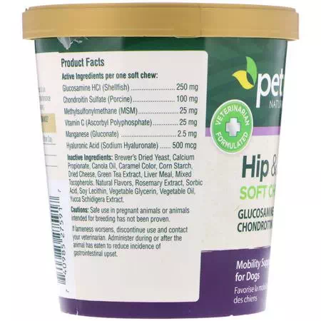 petnc natural care hip & joint soft chews