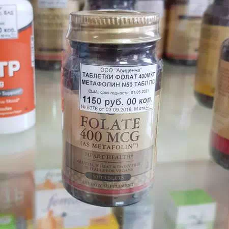Solgar, Folic Acid, 400 mcg, 250 Tablets Review