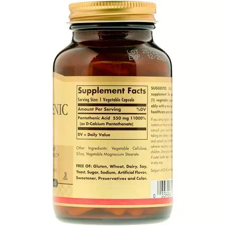 Vitamin B, Vitamins, Supplements