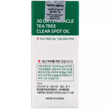 Some By Mi, K-Beauty Body Care, Tea Tree Oil Topicals