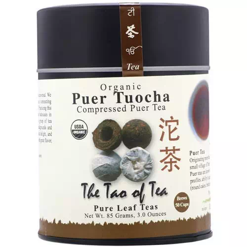 The Tao of Tea, Organic Compressed Puer Tea, Puer Tuocha, 3.0 oz (85 g) Review
