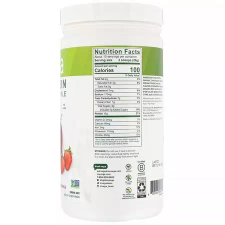 Pea Protein, Plant Based Protein, Protein, Sports Nutrition