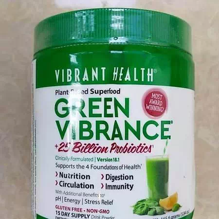 Green Vibrance +25 Billion Probiotics, Version 16.0