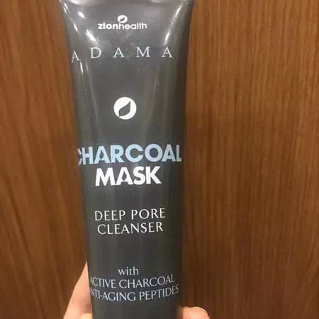 Charcoal Mask, Deep Pore Cleanser